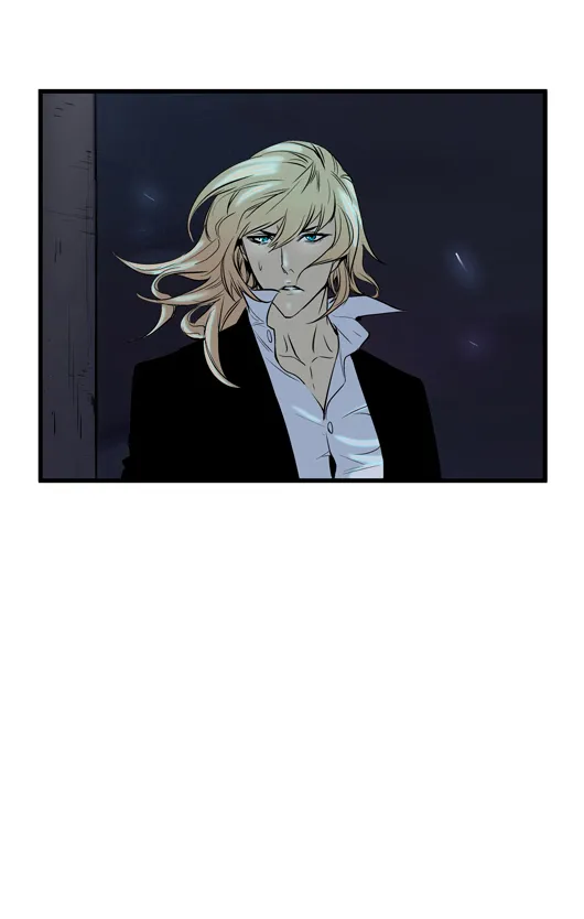 Noblesse - หน้า 363