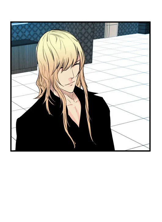 Noblesse - หน้า 85