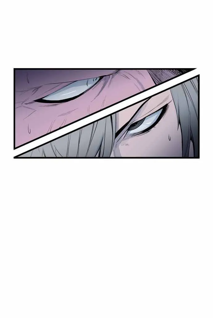 Noblesse - หน้า 152