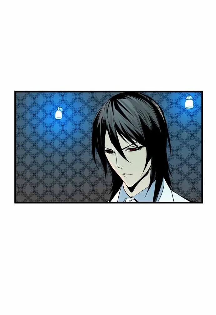 Noblesse - หน้า 167