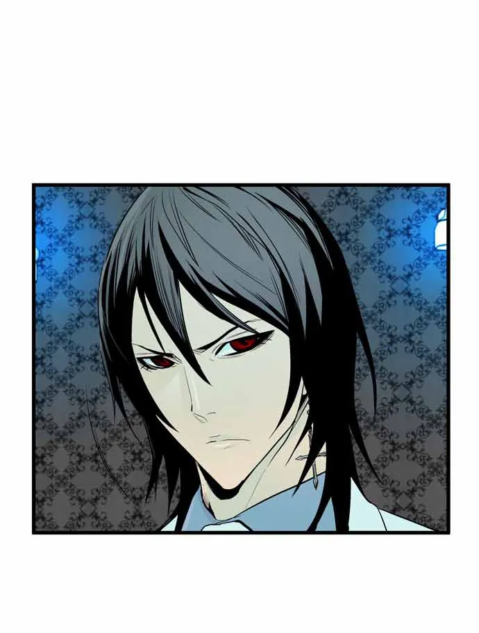 Noblesse - หน้า 168