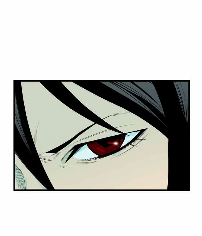 Noblesse - หน้า 169