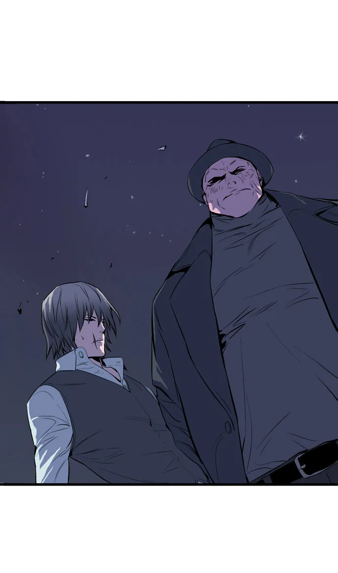 Noblesse - หน้า 241