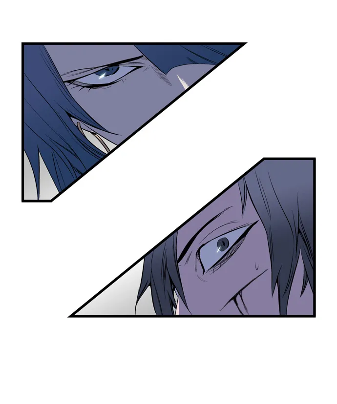 Noblesse - หน้า 52