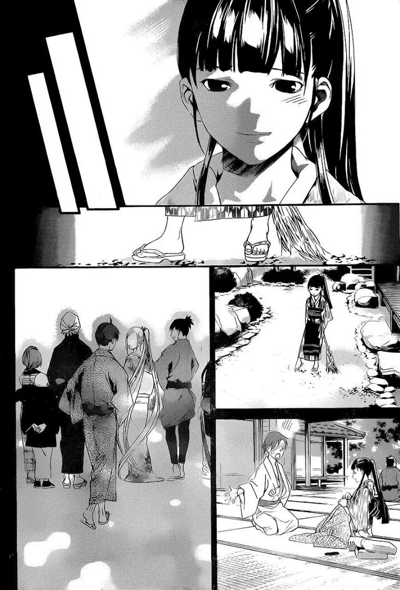 Noragami - หน้า 16