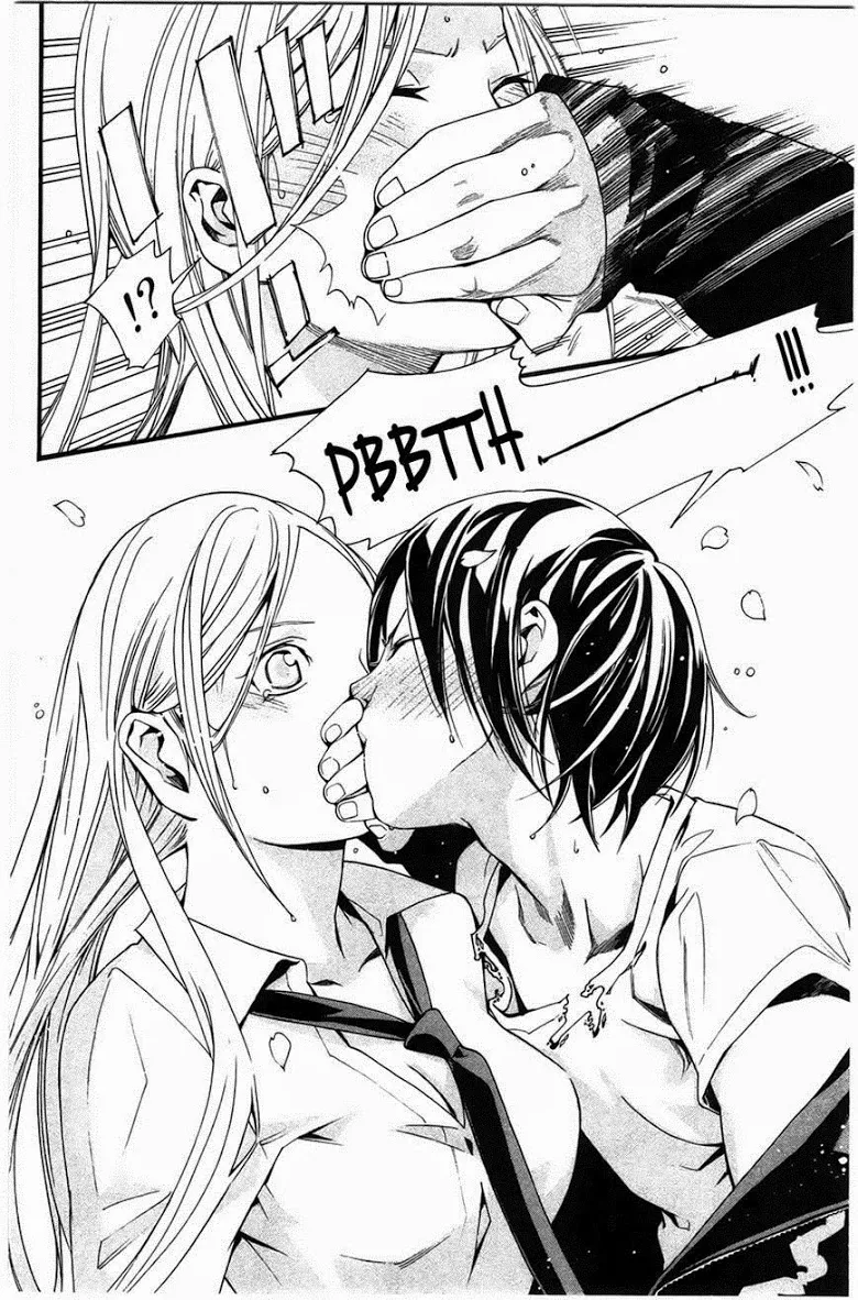 Noragami - หน้า 32