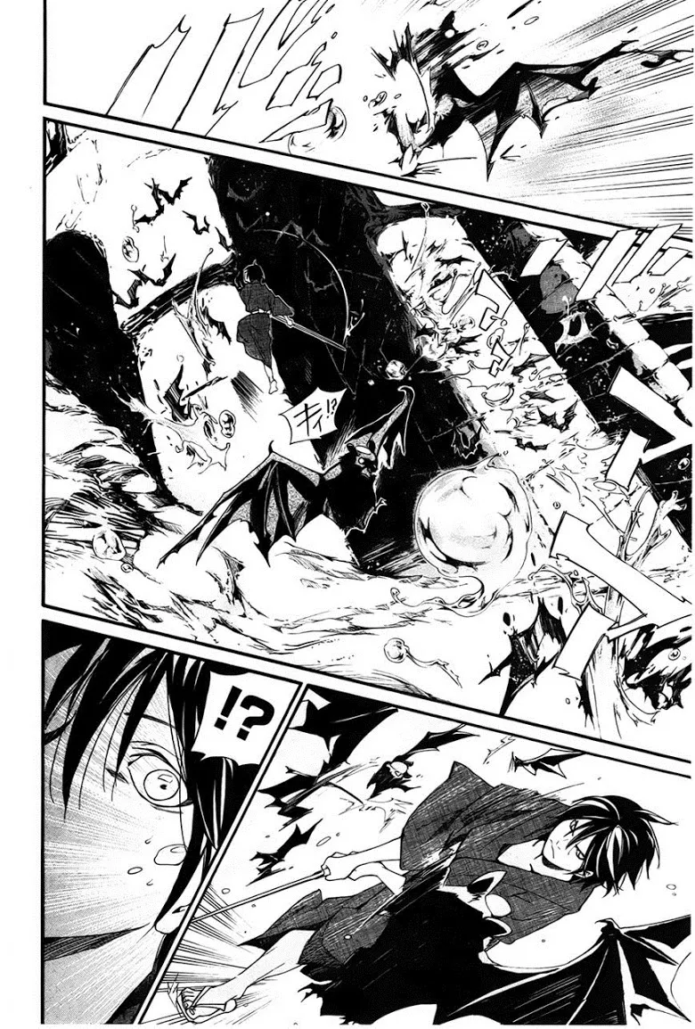 Noragami - หน้า 40