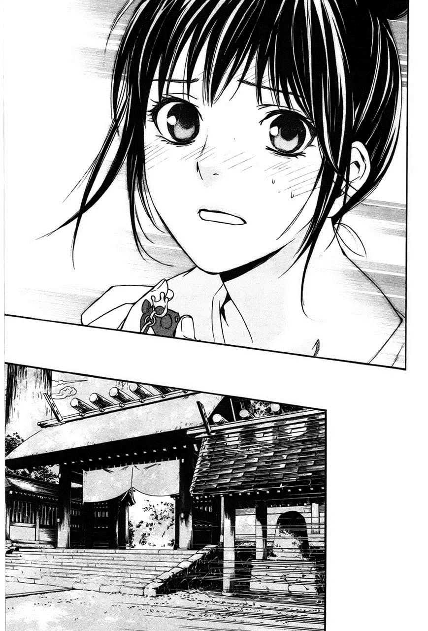 Noragami - หน้า 17