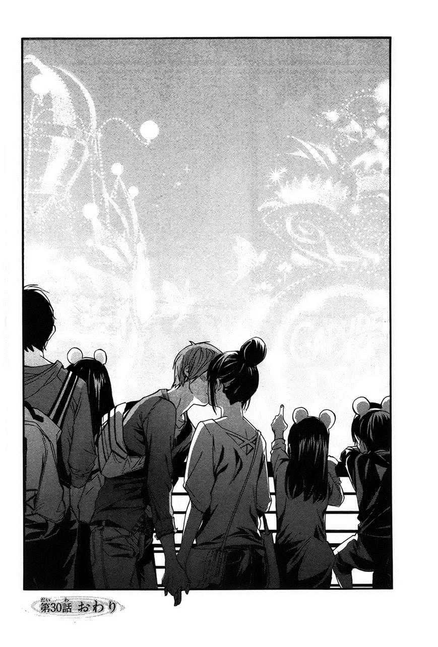 Noragami - หน้า 25