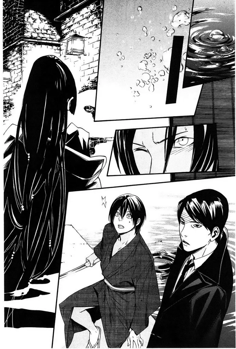 Noragami - หน้า 42