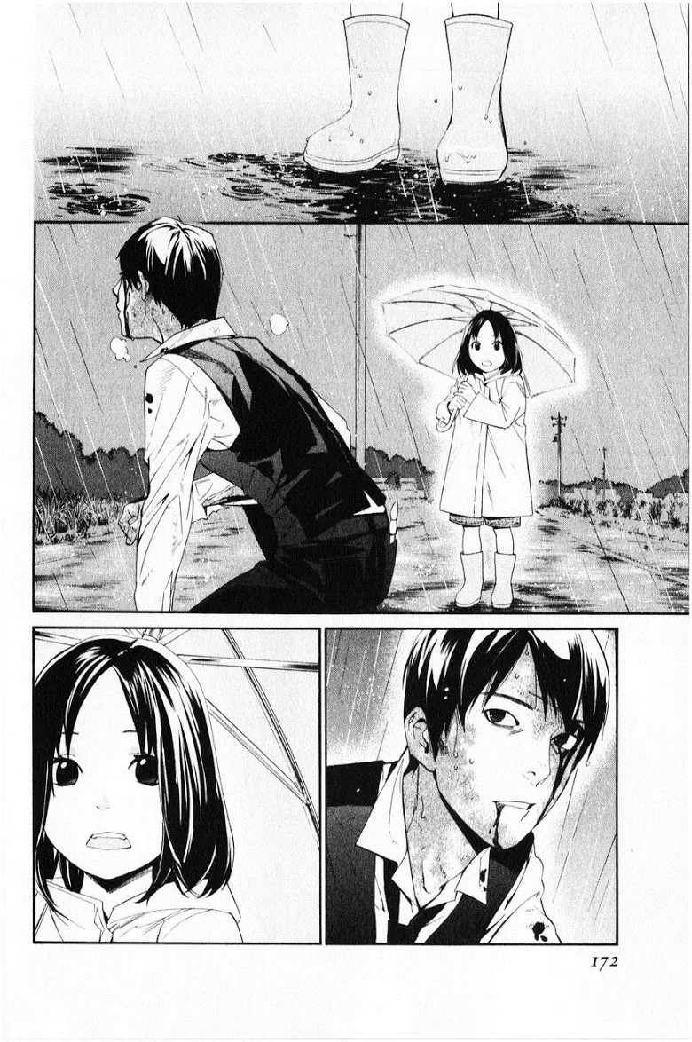 Noragami - หน้า 29