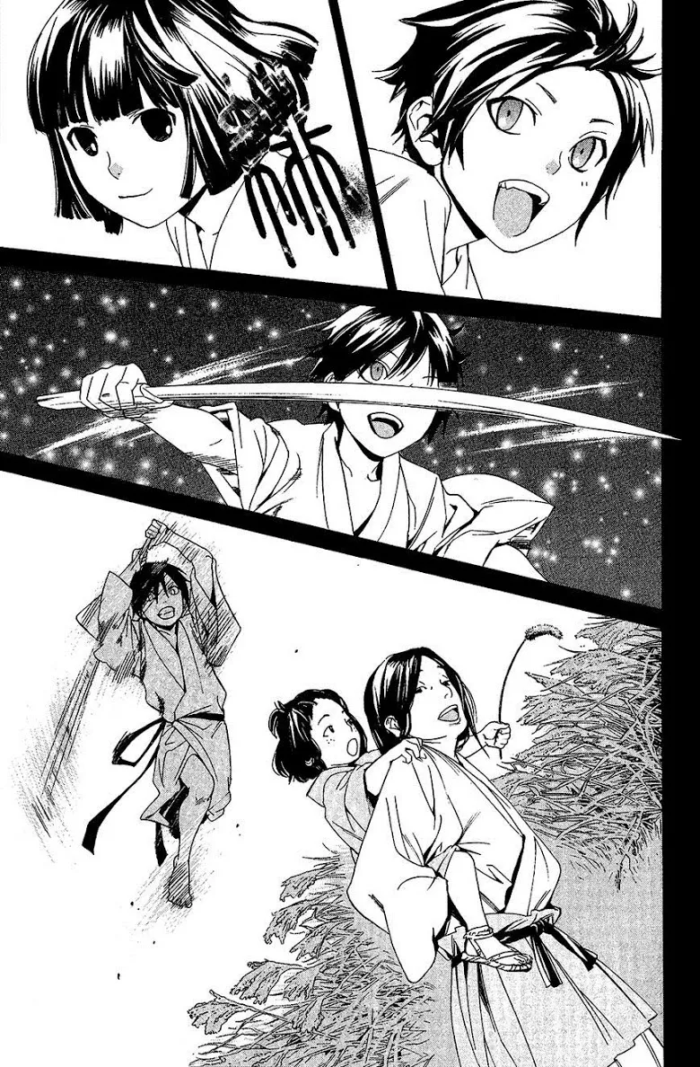 Noragami - หน้า 24