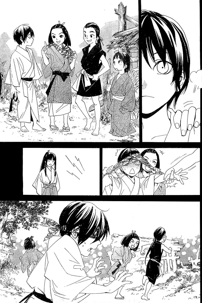 Noragami - หน้า 18