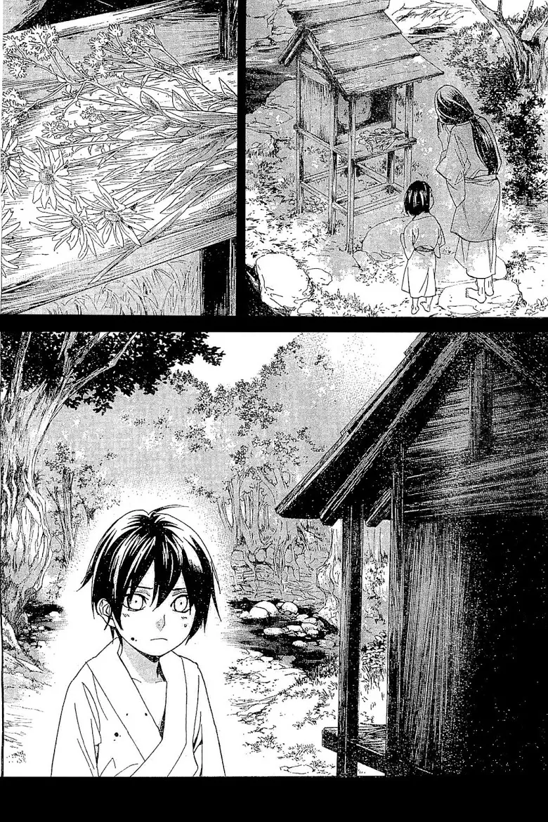 Noragami - หน้า 29