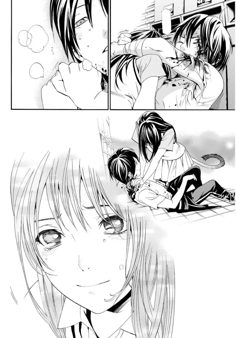 Noragami - หน้า 35