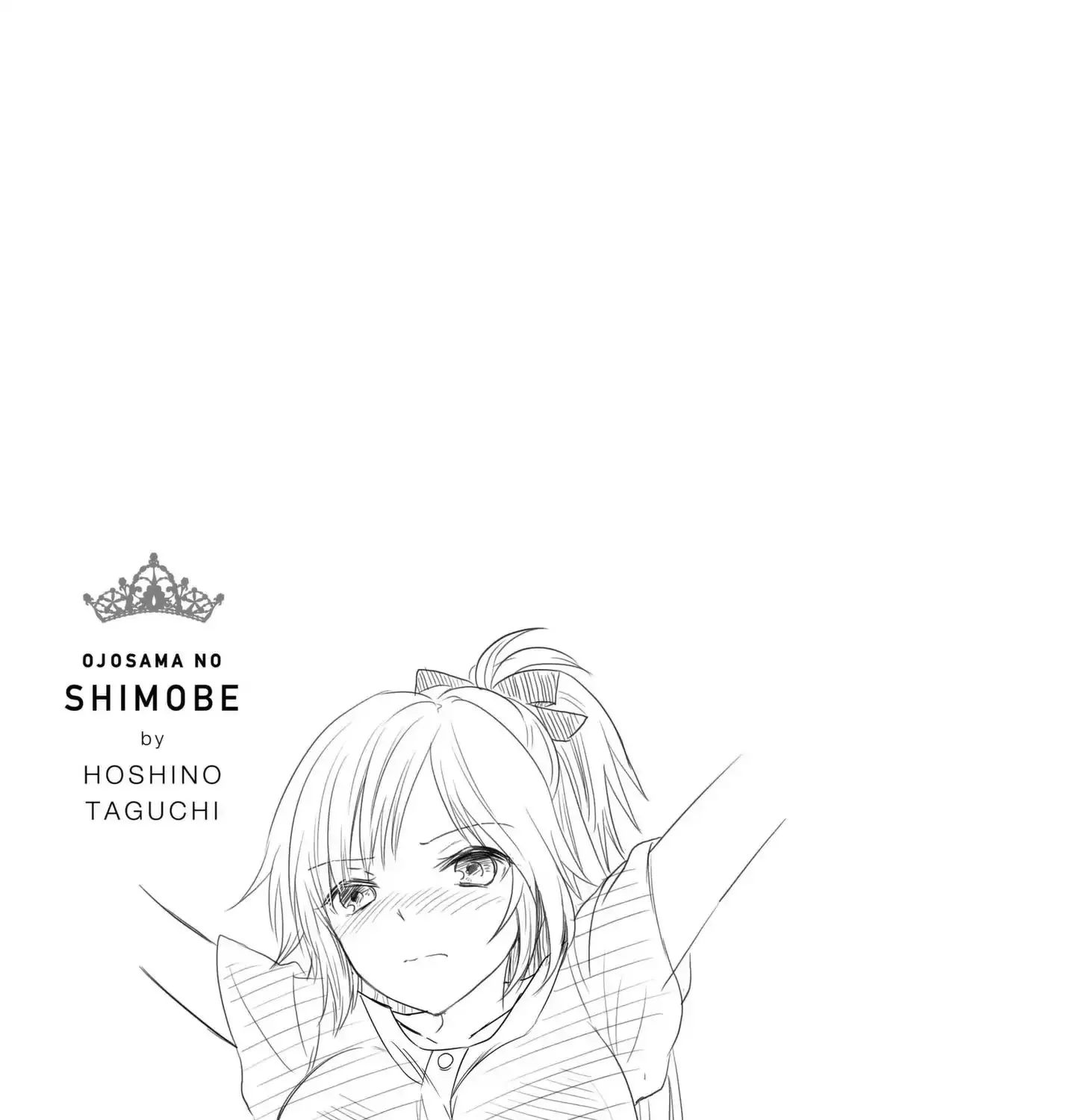 Ojousama no Shimobe - หน้า 42