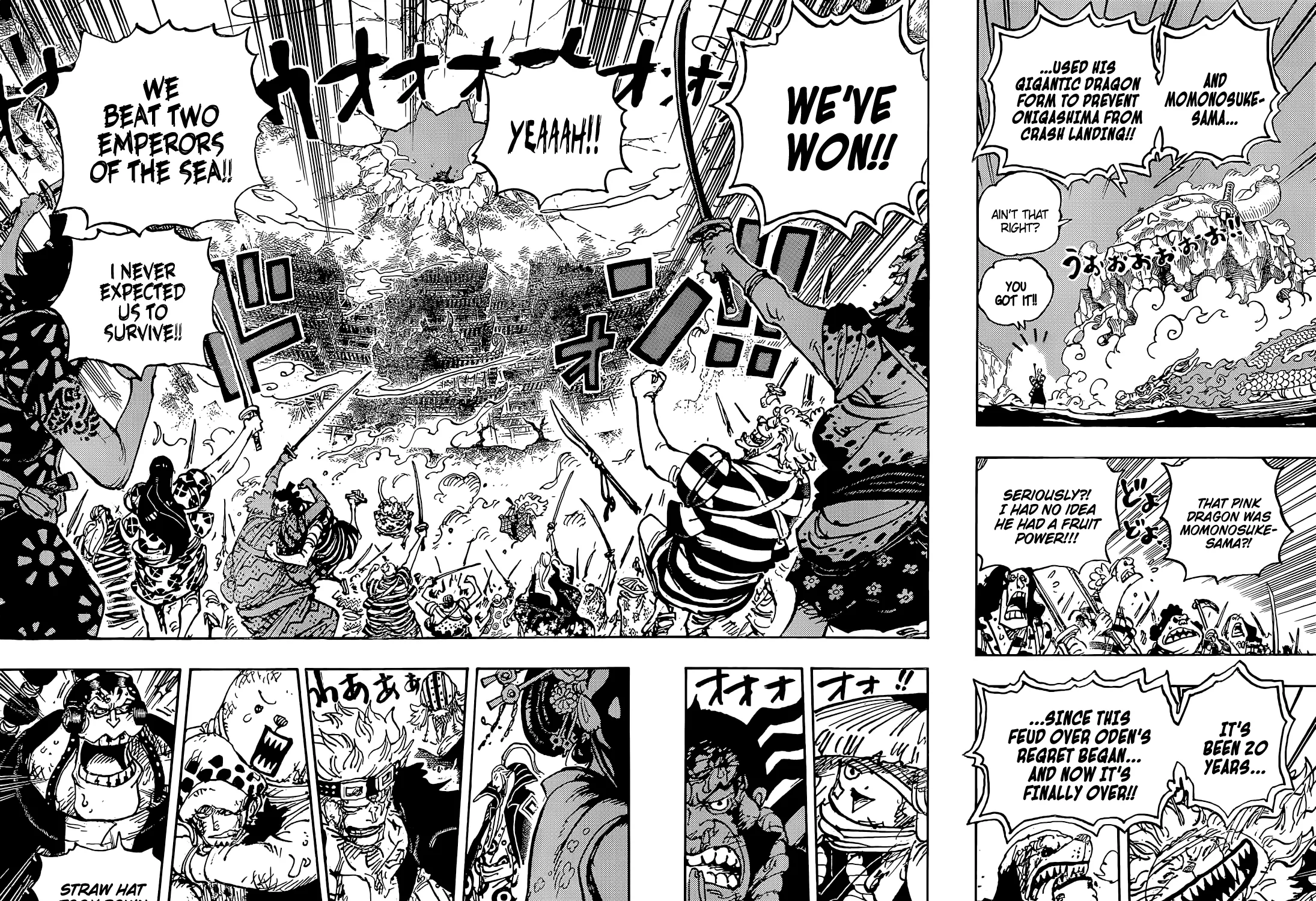 One Piece - หน้า 12