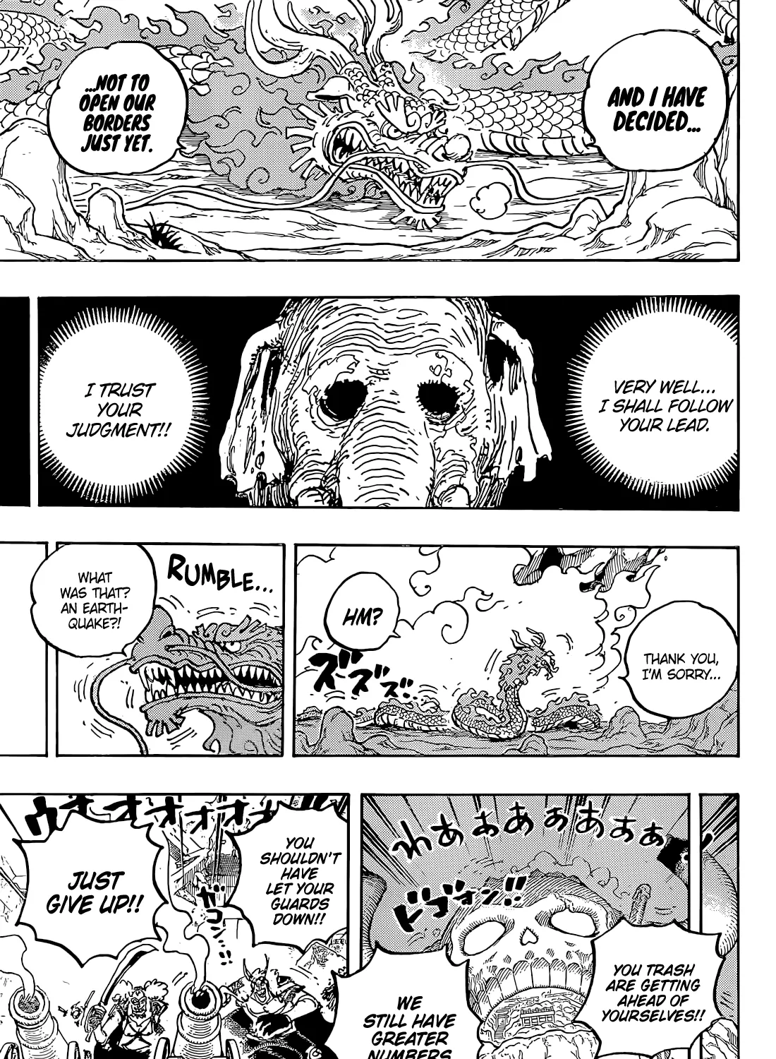 One Piece - หน้า 16