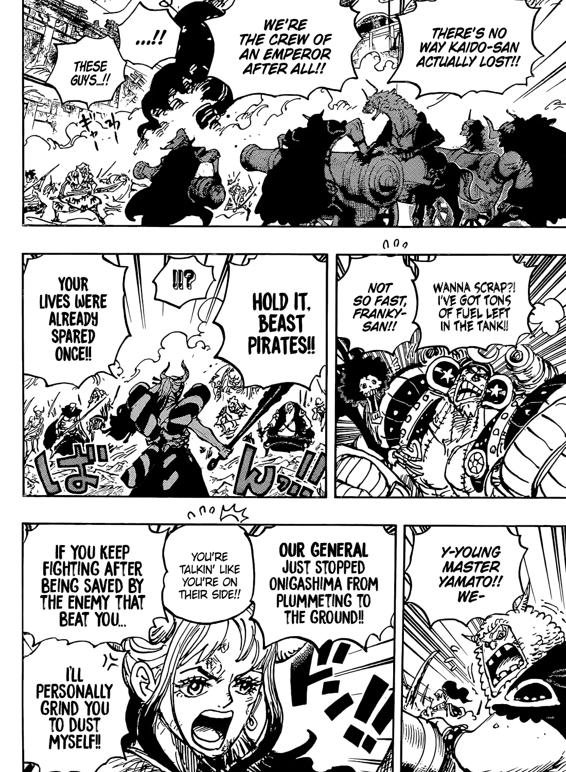 One Piece - หน้า 18