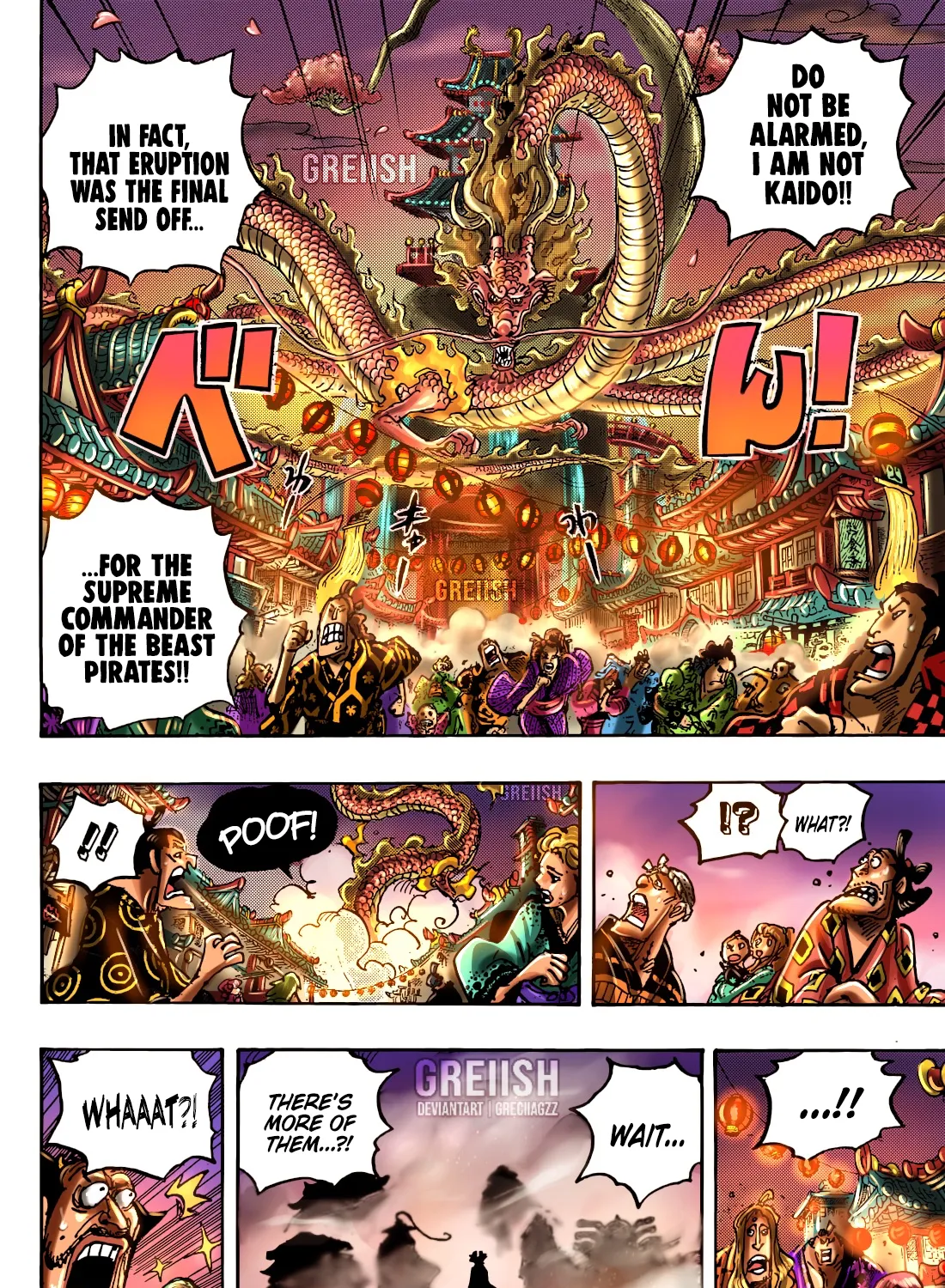 One Piece - หน้า 24