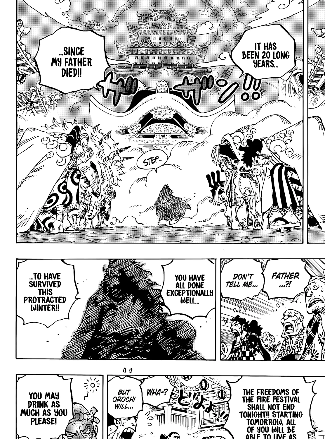 One Piece - หน้า 14