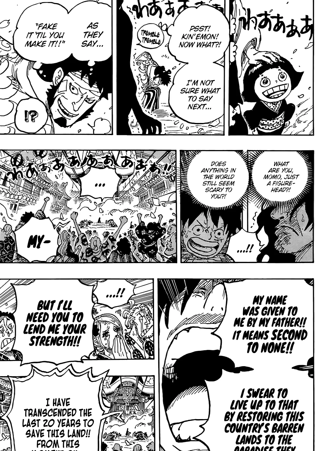 One Piece - หน้า 24