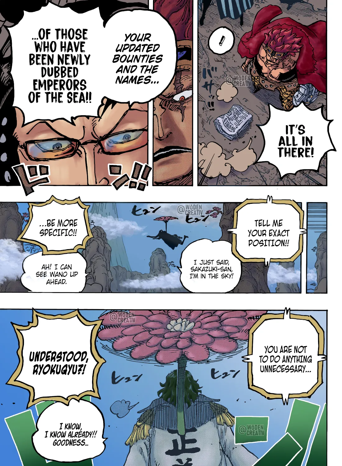 One Piece - หน้า 28