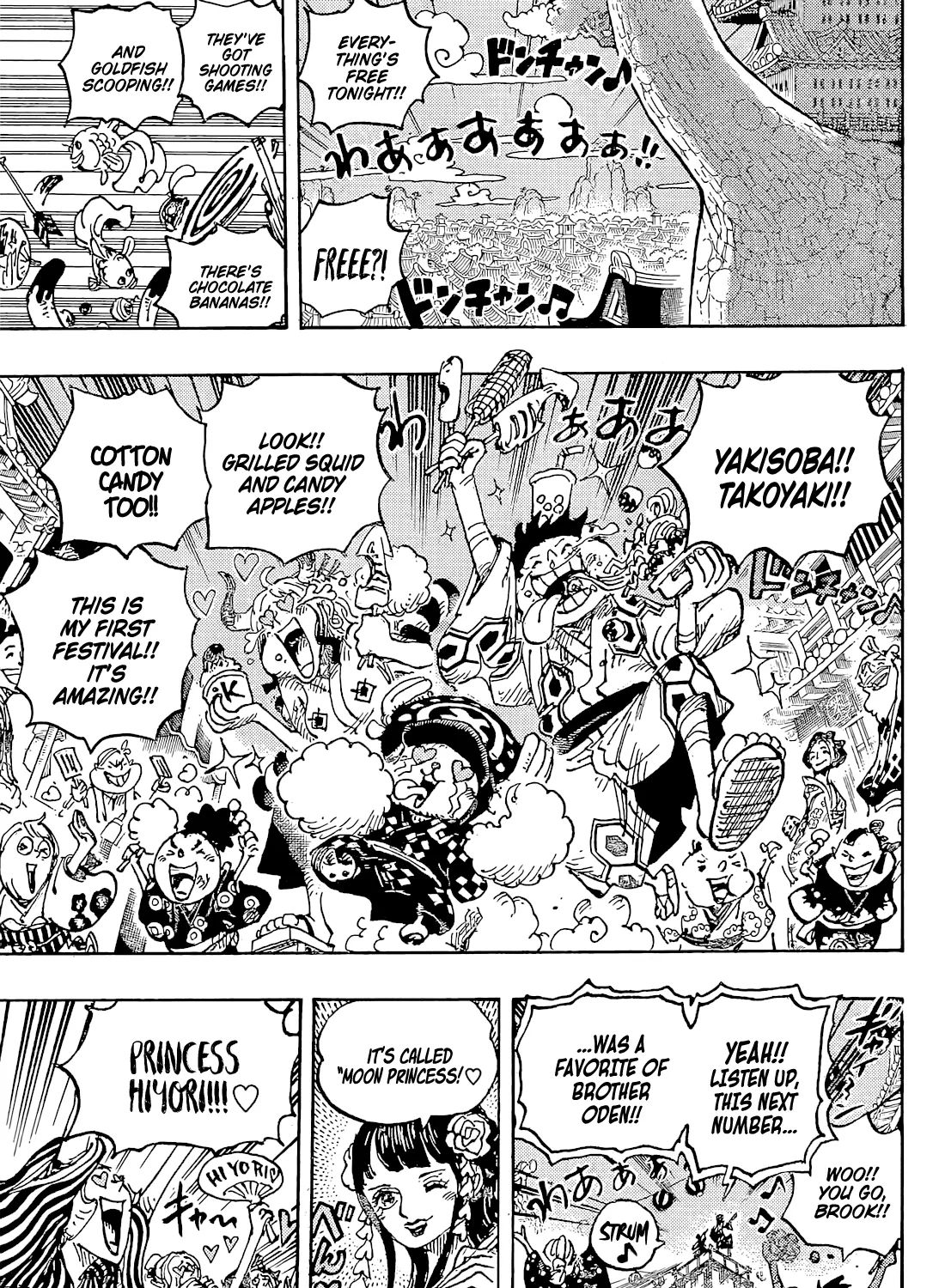 One Piece - หน้า 10