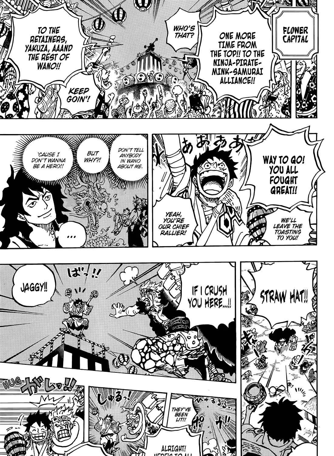 One Piece - หน้า 22