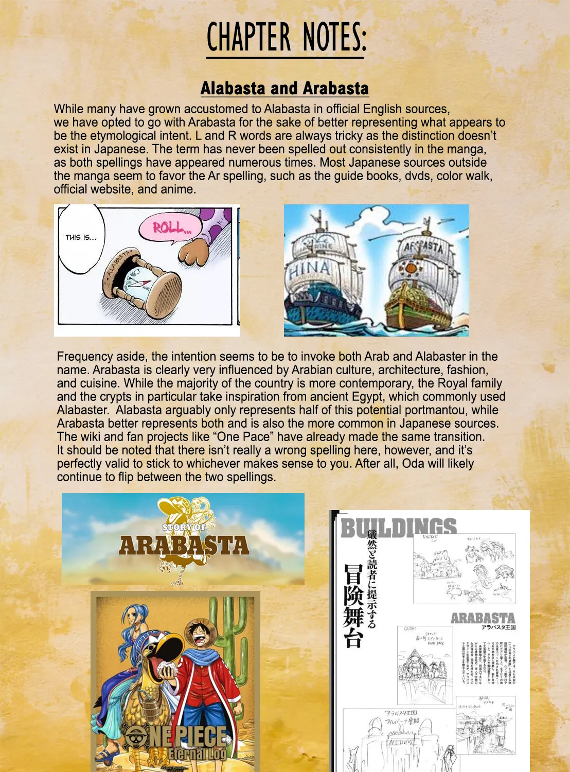 One Piece - หน้า 32