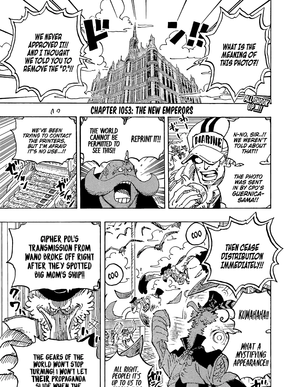 One Piece - หน้า 4