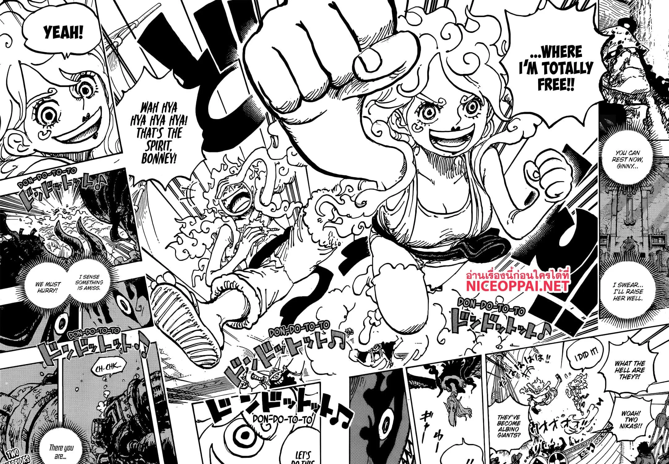 One Piece - หน้า 11