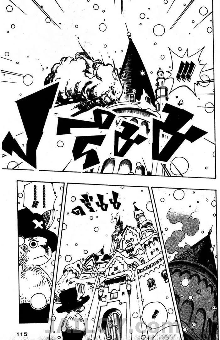 One Piece - หน้า 8