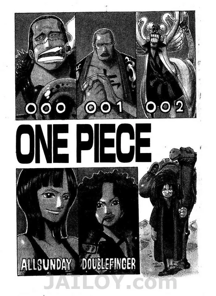 One Piece - หน้า 1