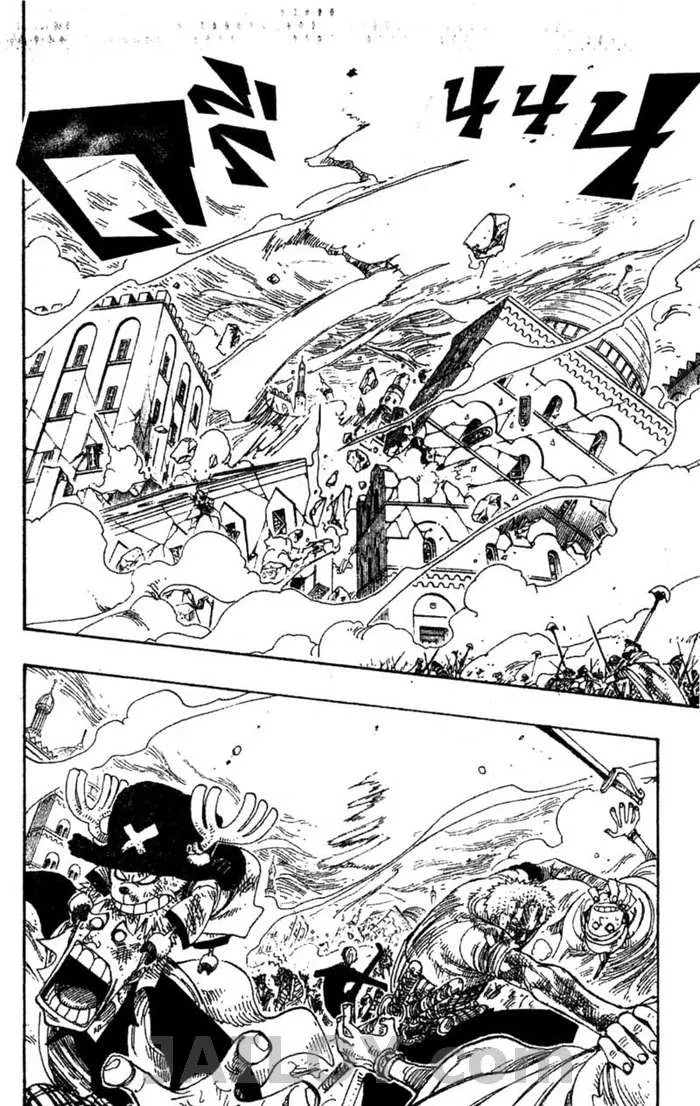 One Piece - หน้า 1