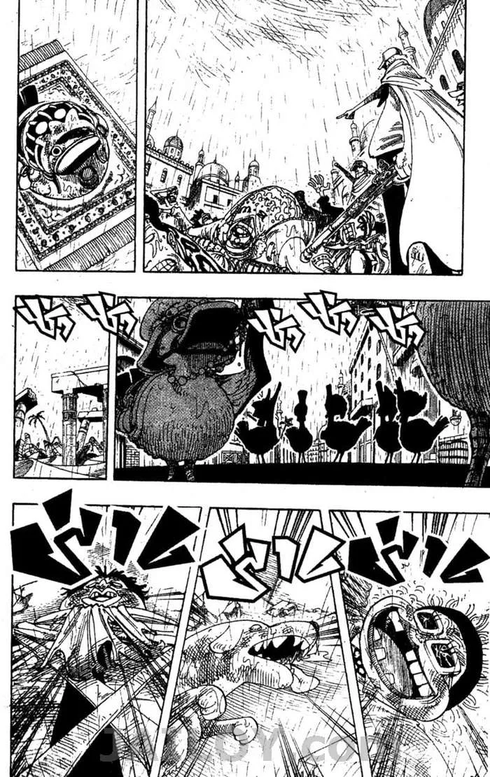 One Piece - หน้า 13