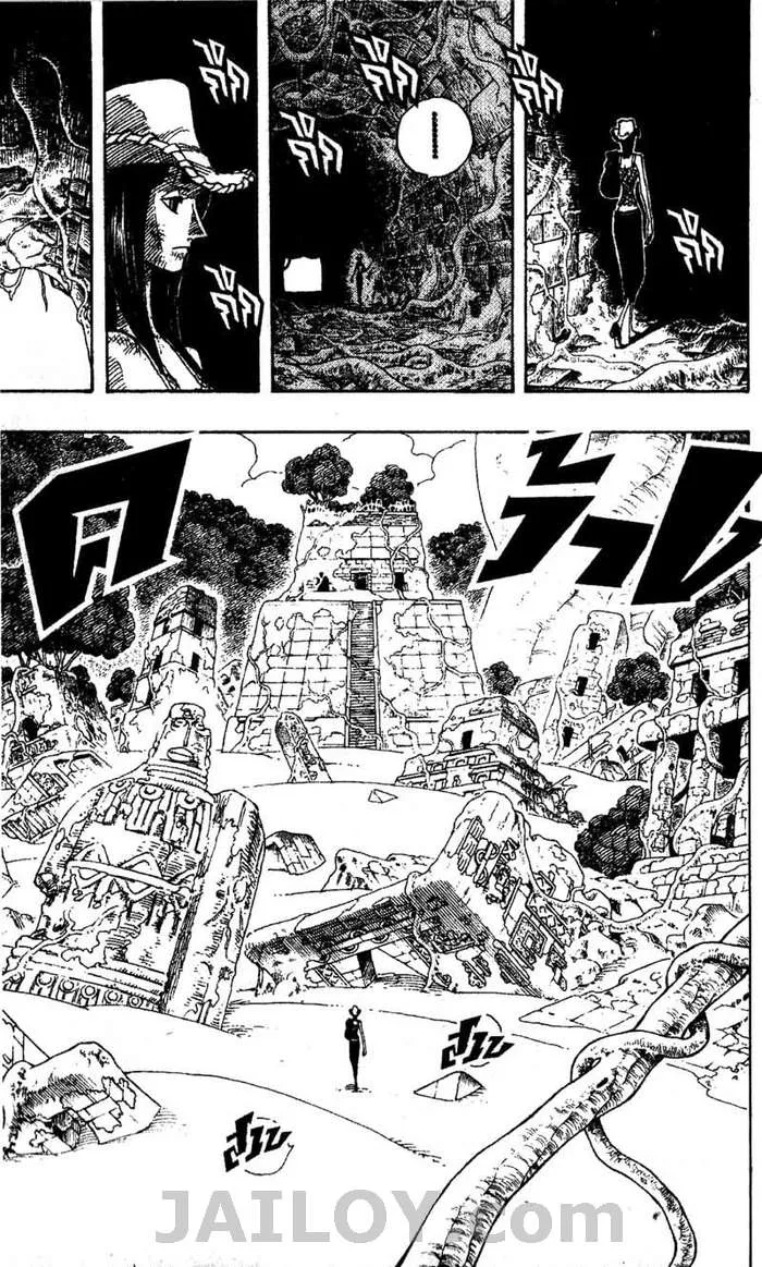 One Piece - หน้า 2