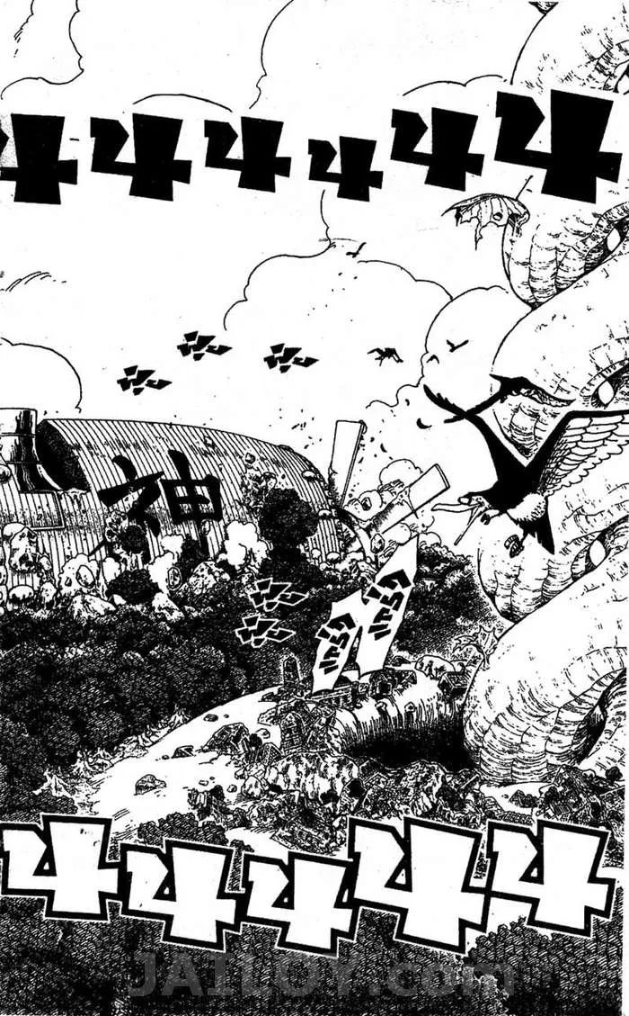 One Piece - หน้า 17