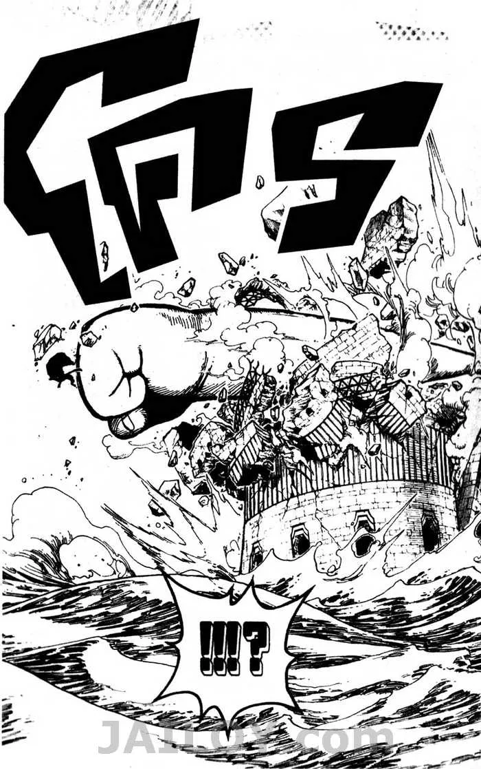 One Piece - หน้า 17