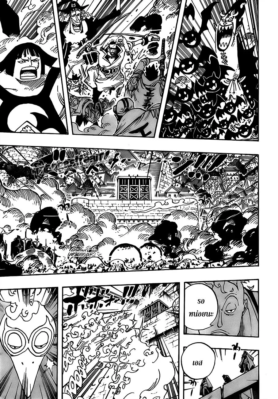 One Piece - หน้า 17