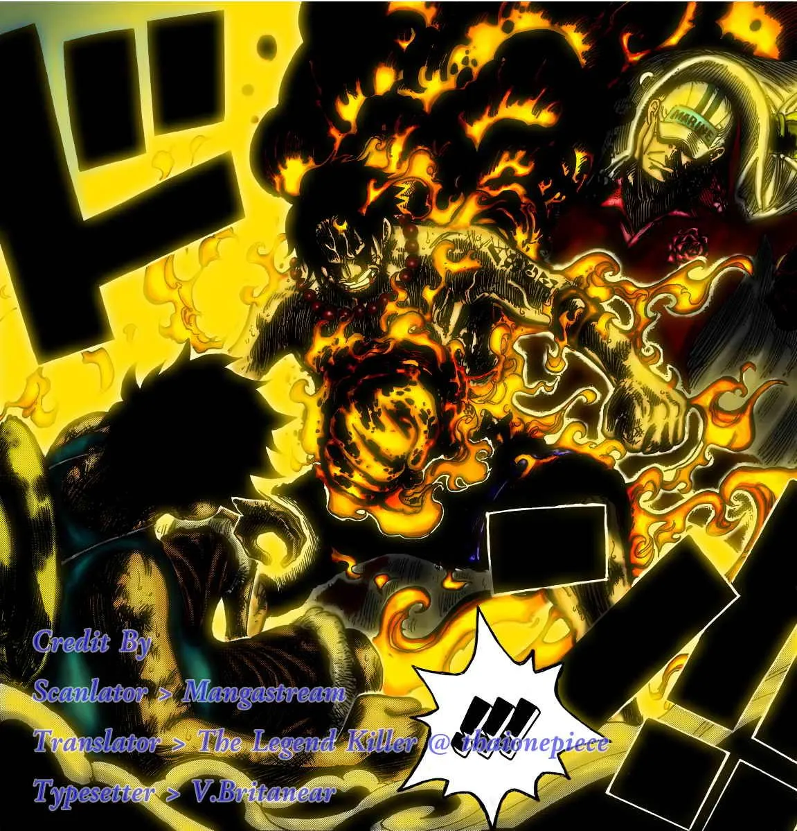 One Piece - หน้า 17