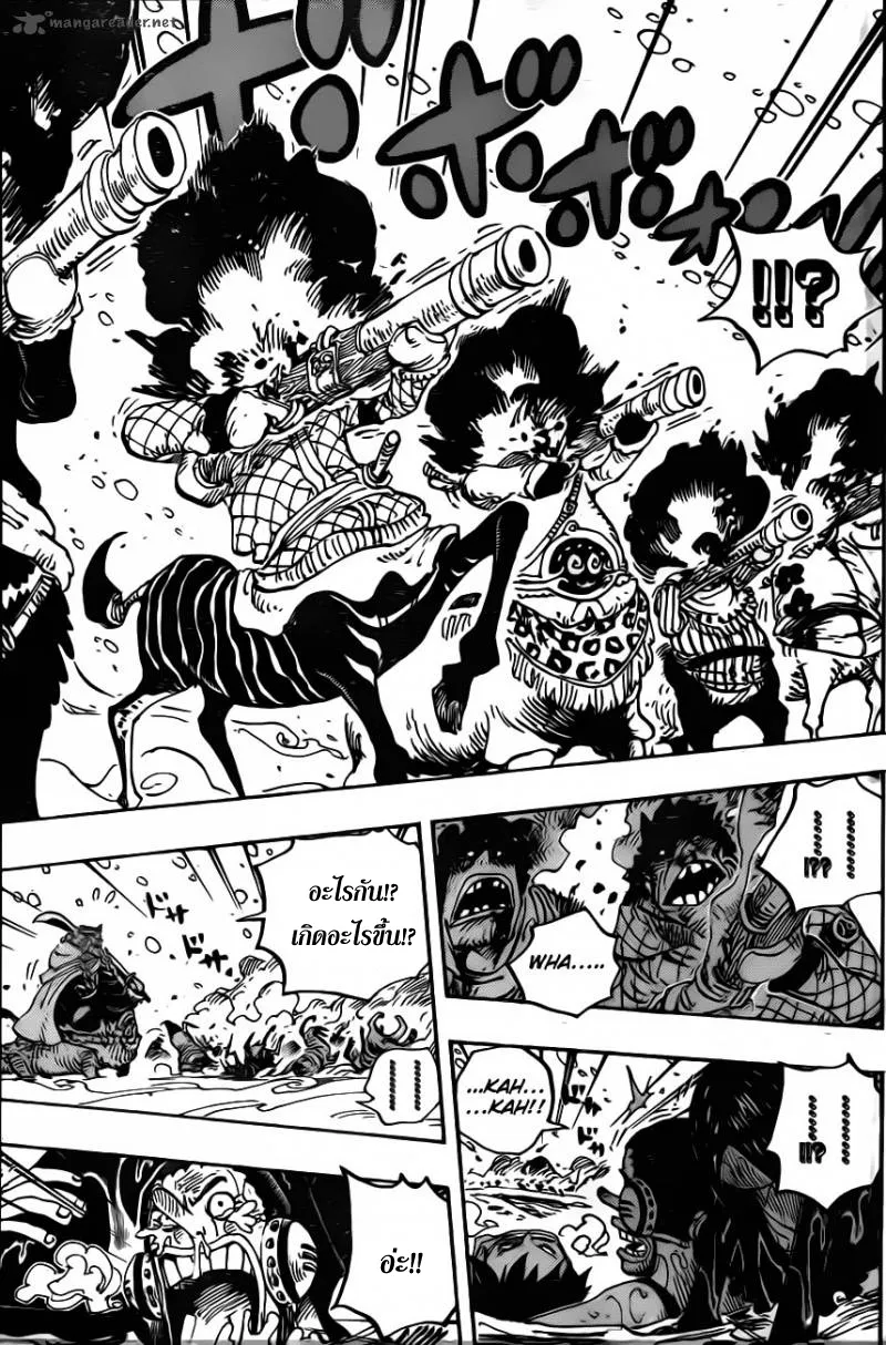 One Piece - หน้า 6