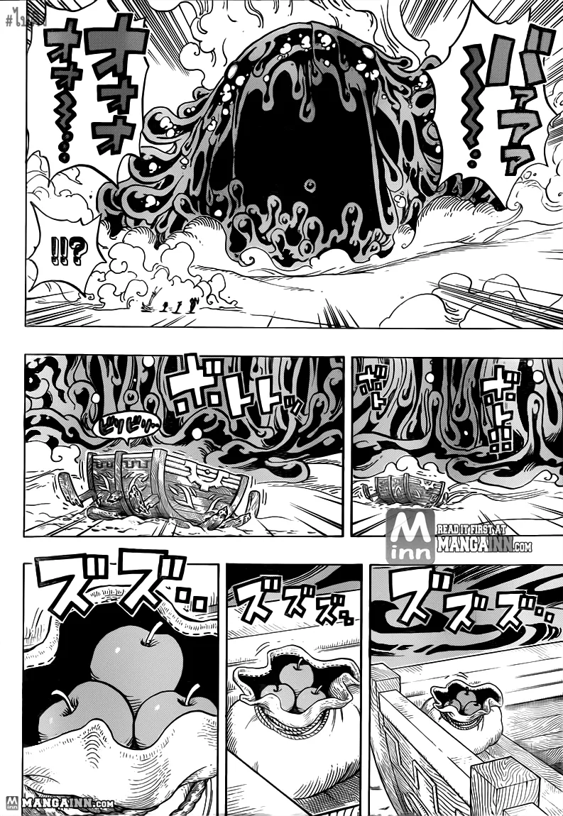 One Piece - หน้า 4