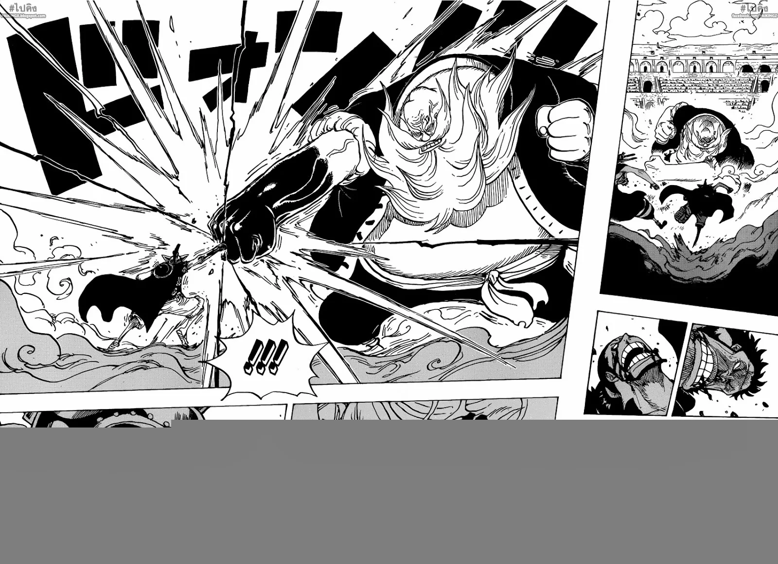 One Piece - หน้า 15