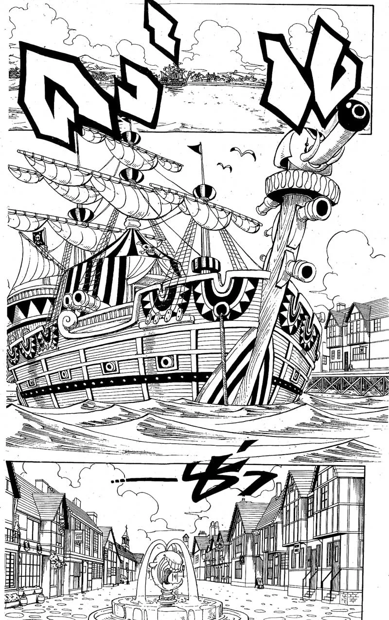 One Piece - หน้า 13