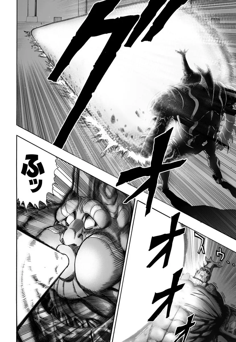 One Punch-Man - หน้า 16