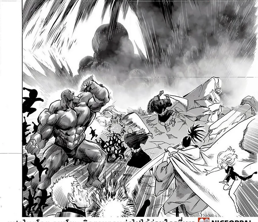 One Punch-Man - หน้า 7