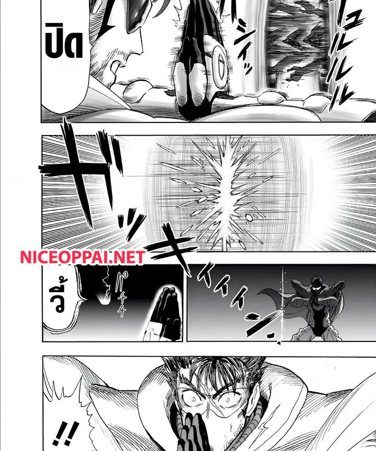 One Punch-Man - หน้า 25