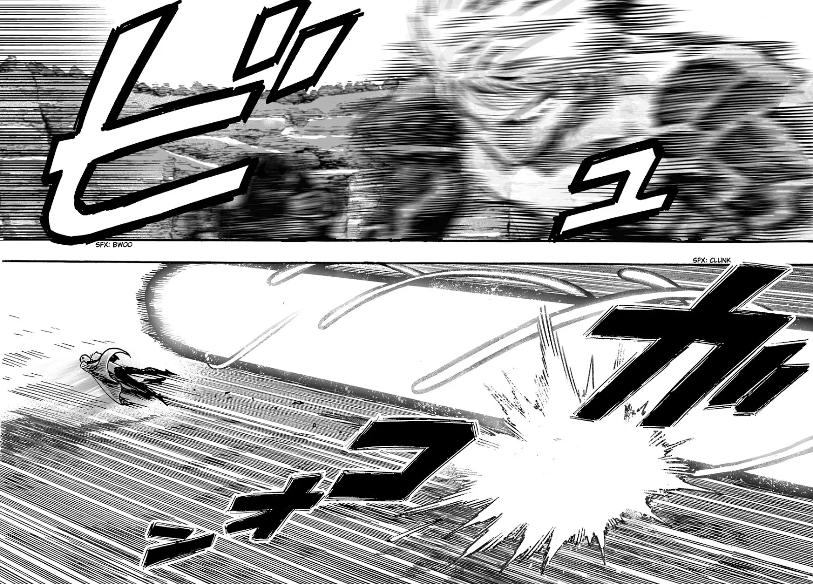 One Punch-Man - หน้า 16