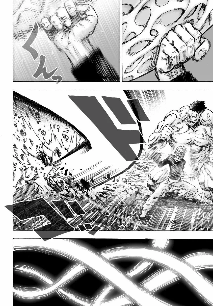 One Punch-Man - หน้า 2